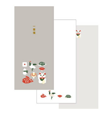 Mini Letter Pad -Japanese Lucky Charm-