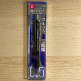 [Pentel] Mechanical Pencil Orenz 0.5mm