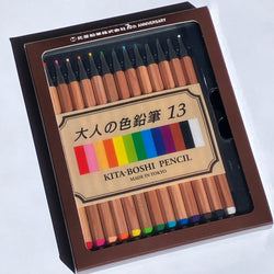 [Kita-Boshi] Colour Pencil 13 Colours