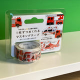 [Bande Tape] Nagoya Fire station : Masking Roll Sticker Special Designs