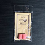 [OHTO] Refills of Wooden Mechanical Pencil 2.0mm