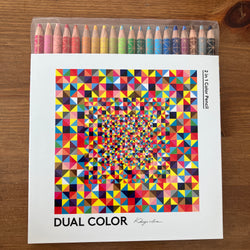 [Kokuyo] Dual Colour Pencil 20 Colours