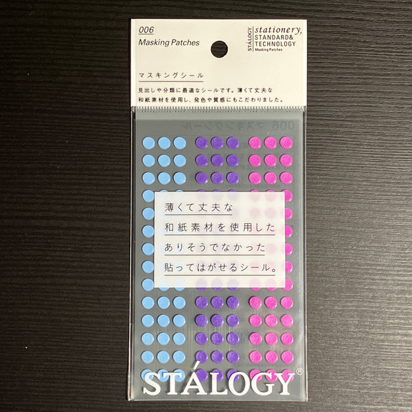 [STÁLOGY] Dot Stickers 5mm [Pale]