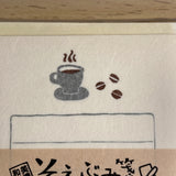 [Furukawashiko] Mini Letter Set -Coffee-