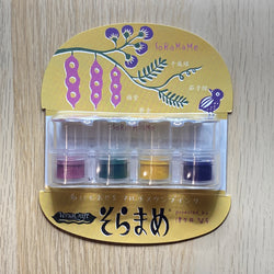 Soramame Ink Pad -1-