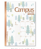 [Kokuyo] Campus Diary 2026