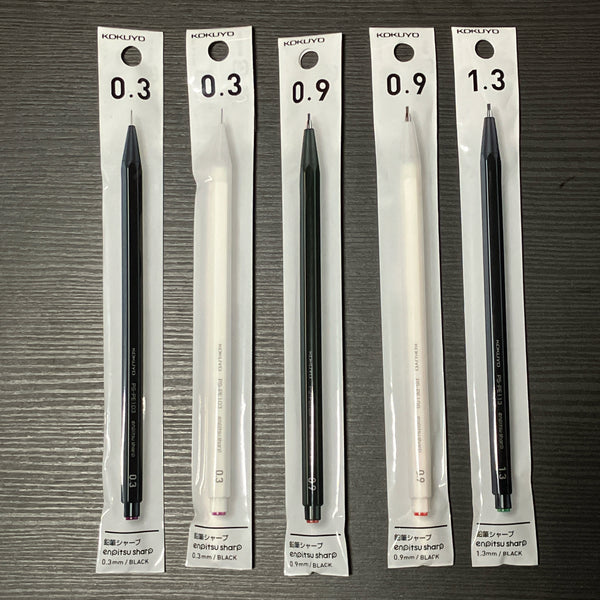 [Kokuyo] enpitsu sharp [Mechanical Pencil]