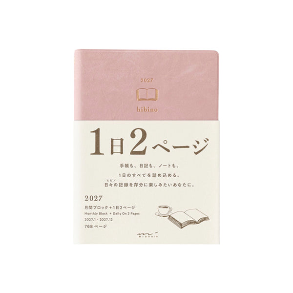 [Midori] hibino 2027 A6