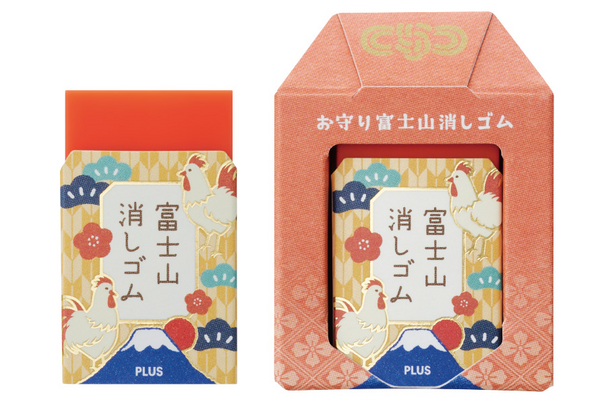 NEW [Plus] Mt.Fuji Eraser Special Edition Omamori : Japanese Lucky Charms