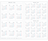 Jibun Techo 2024 DAYs A5 + B6