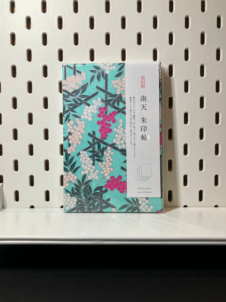 NEW - RE-Stocked  [Shogado] Goshuincho Notebook (Accordion Type)