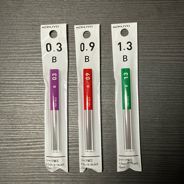 [Kokuyo] enpitsu sharp [Mechanical Pencil]