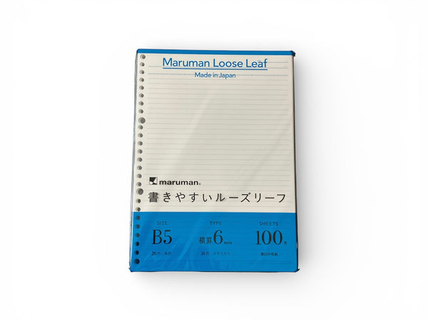 NEW [maruman] Loose Leaf 100 Sheets