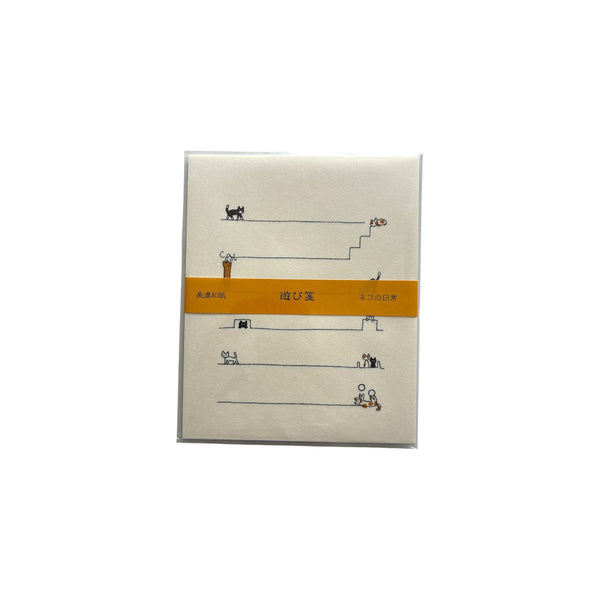 NEW Letter Sets [Cats]