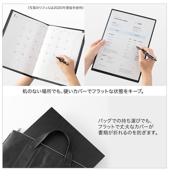 [midori] Flat Diary 2027 A4