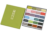 NEW [Kuretake] Gansai Tambi 24 Colours [Special Verison]