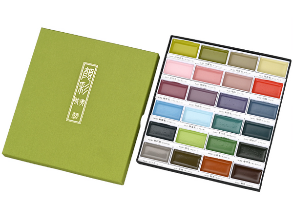 NEW [Kuretake] Gansai Tambi 24 Colours [Special Verison]