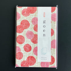 NEW [Shogado] Goshuincho Notebook (Accordion Type)