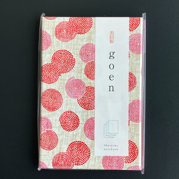 NEW - RE-Stocked  [Shogado] Goshuincho Notebook (Accordion Type)