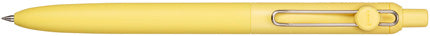 NEW [Mitsubishi] uni ball ZENTO Standard Model
