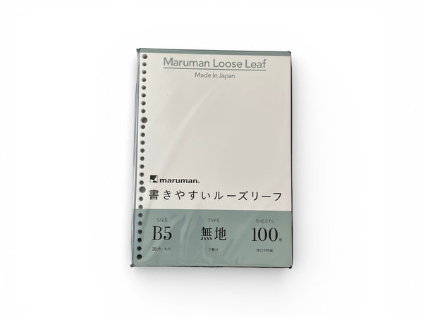 NEW [maruman] Loose Leaf 100 Sheets