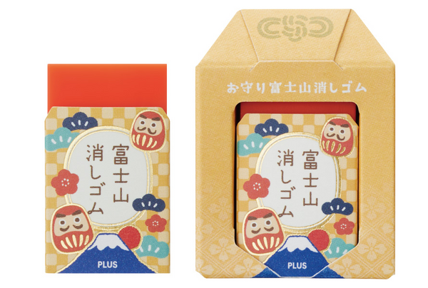 NEW [Plus] Mt.Fuji Eraser Special Edition Omamori : Japanese Lucky Charms