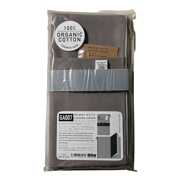 NEW + RESTOCKED [Yamamoto Paper] Ro-Biki Note Cover