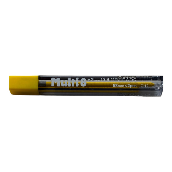 NEW [Pentel] Art Multi 8
