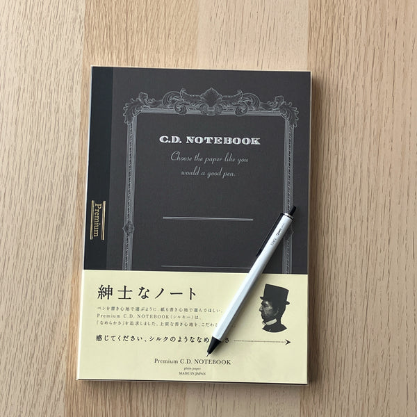 Restocked  [Apica] Premium C.D. Notebook B5