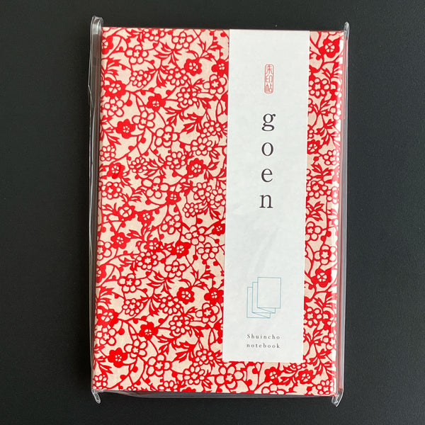 NEW - RE-Stocked  [Shogado] Goshuincho Notebook (Accordion Type)