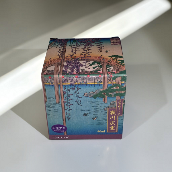 Re-stocked Fountain Pen Ink [TACCIA : Nakabayashi : Ukiyoe Series] Nakamurasaki