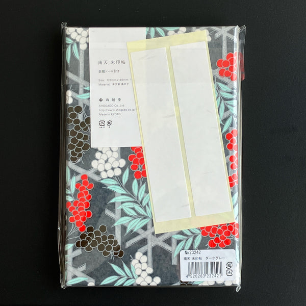 NEW - RE-Stocked  [Shogado] Goshuincho Notebook (Accordion Type)