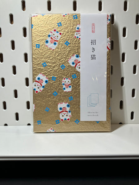 NEW - RE-Stocked  [Shogado] Goshuincho Notebook (Accordion Type)