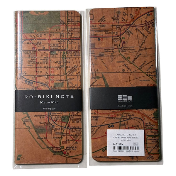 [Yamamoto Paper]  Ro-Biki -Rectangle Version-