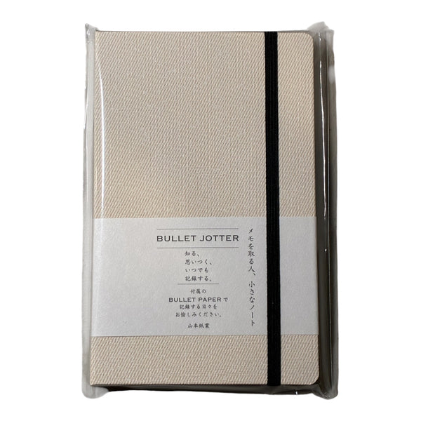NEW + RESTCOKED [Yamamoto Paper] Bullet Jotter