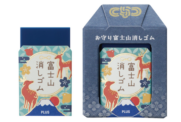 NEW [Plus] Mt.Fuji Eraser Special Edition Omamori : Japanese Lucky Charms
