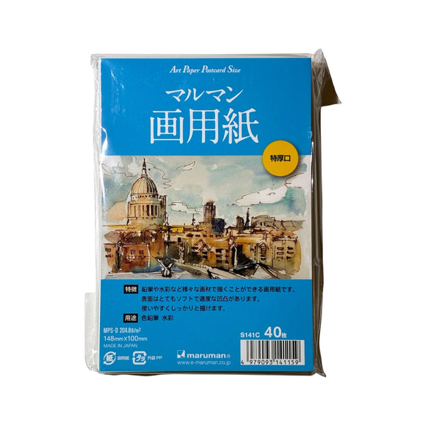 Re-stocked  + NEW [maruman] vif Art Water Colour Post Card