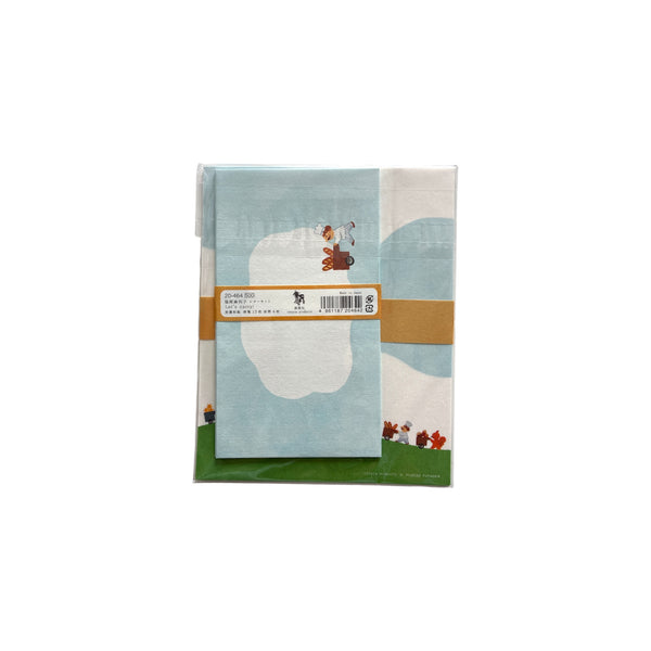 NEW Letter Sets [Bakery Parade]