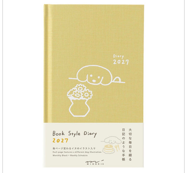 [midori] Booksytle Diary 2027