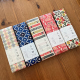 [Shofudo] Pen Case -Marumon Kuzushi-