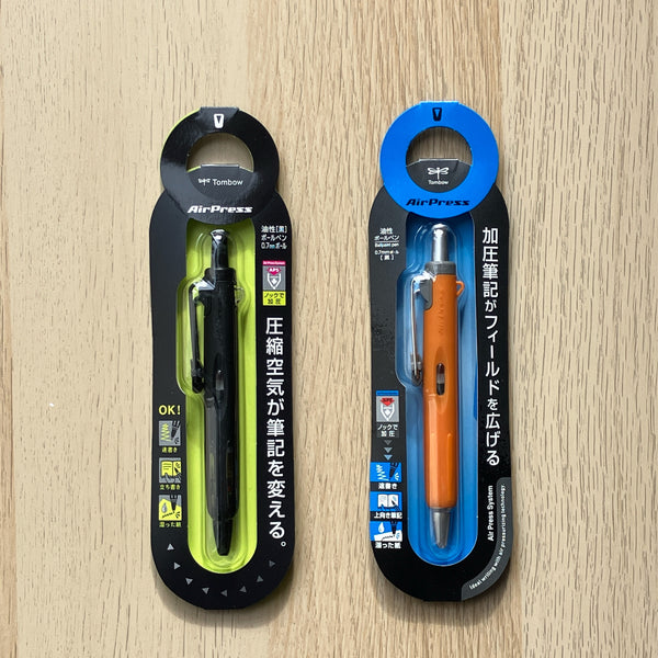 NEW [Tombow] Air Press Pen 0.7mm