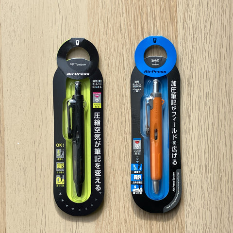 NEW [Tombow] Air Press Pen 0.7mm