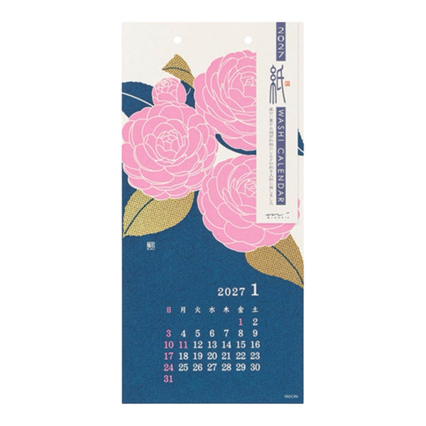 [Midori] Calendar 2027