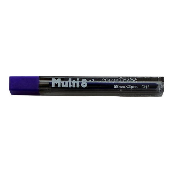 NEW [Pentel] Art Multi 8