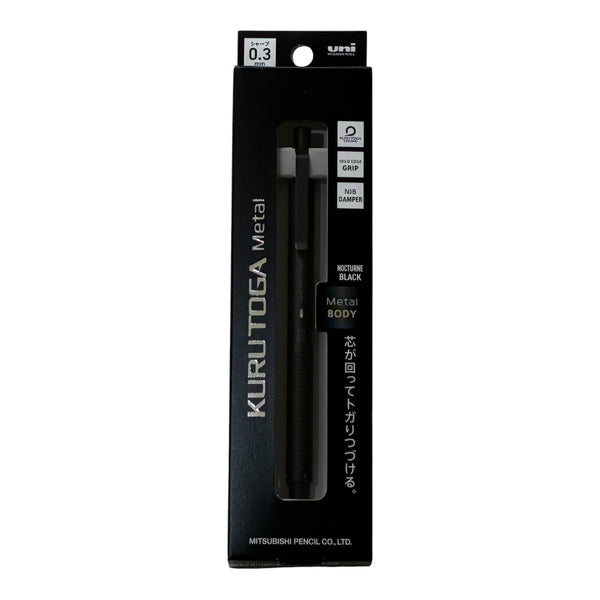 NEW [Mitsubishi] Kuru Toga Metal Mechanical Pencil 0.3mm