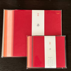 [Shogado] Origami -Red/赤-