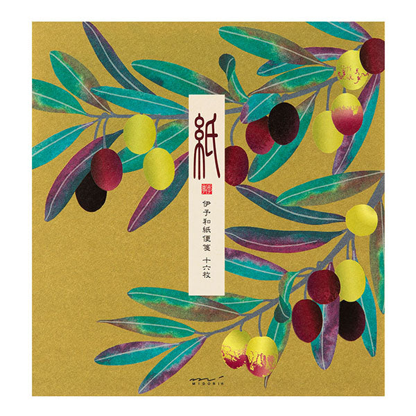 [Midori] Kami (Paper) Series Letter Pad