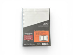 NEW [maruman] Giuris Loose Leaf 50 Sheets