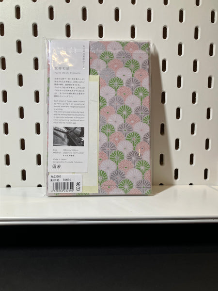 NEW - RE-Stocked  [Shogado] Goshuincho Notebook (Accordion Type)