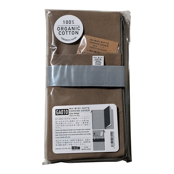 NEW + RESTOCKED [Yamamoto Paper] Ro-Biki Note Cover
